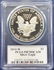 2014-W Silver Eagle PR70DCAM - 2