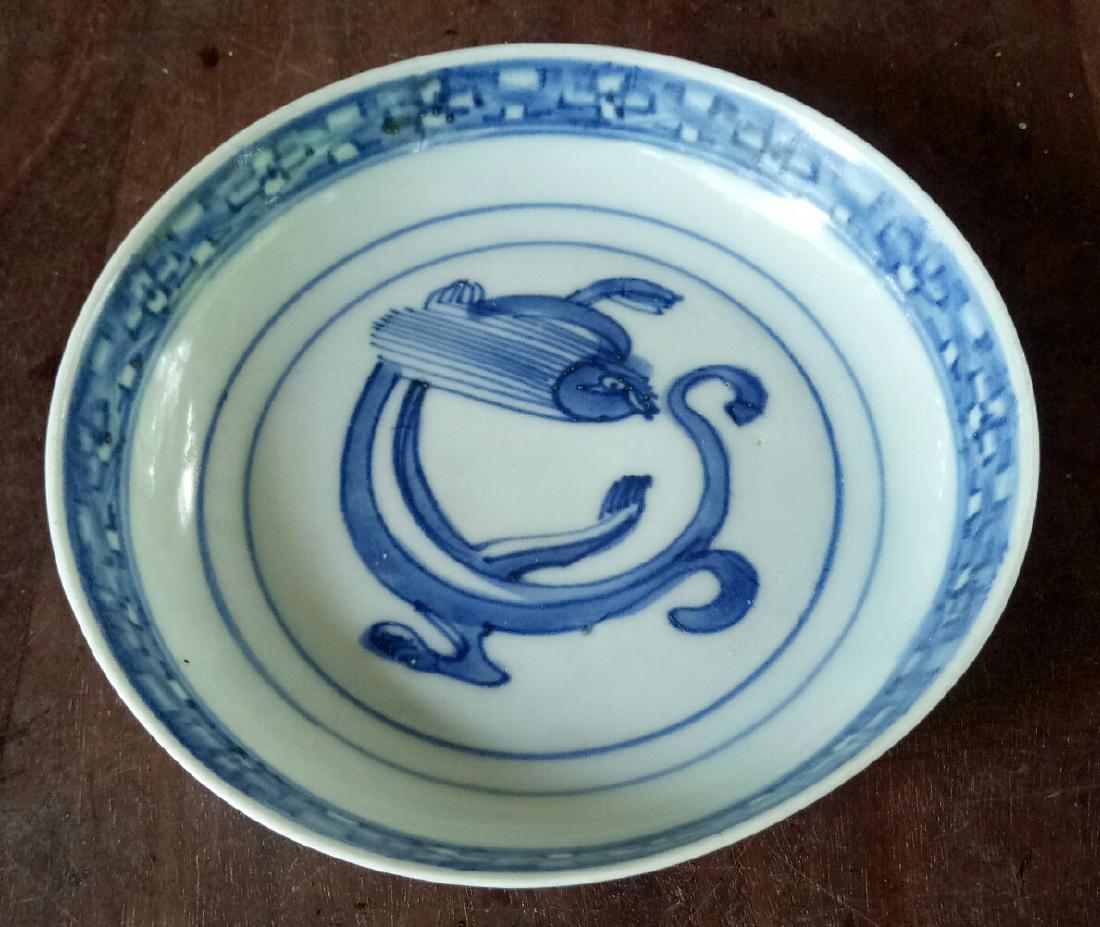 Ming small dish w dragon (1 of 2)