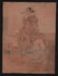 Isoda Koryusai Woodblock Beauty and the Ox - 2