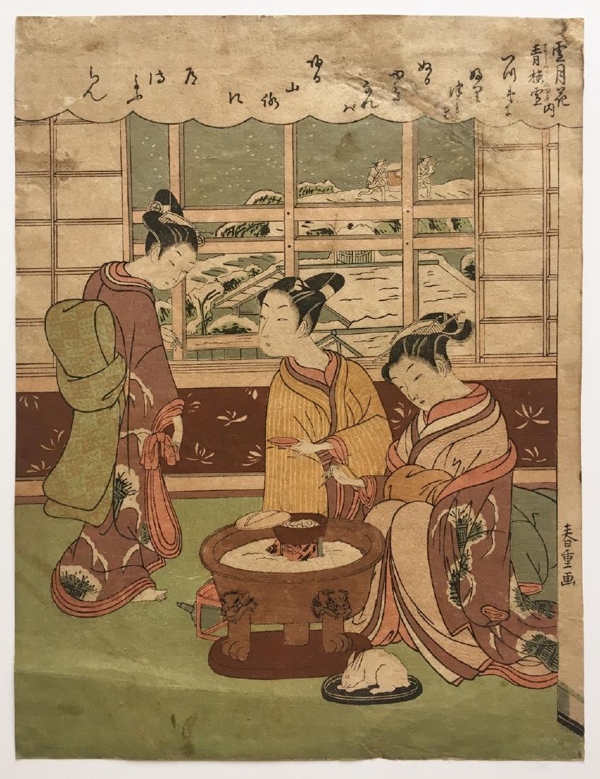 Suzuki Harushige Woodblock Winter in Yoshiwara (1 of 4)