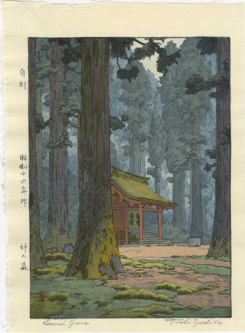 Toshi Yoshida Woodblock Sacred Grove (1 of 2)