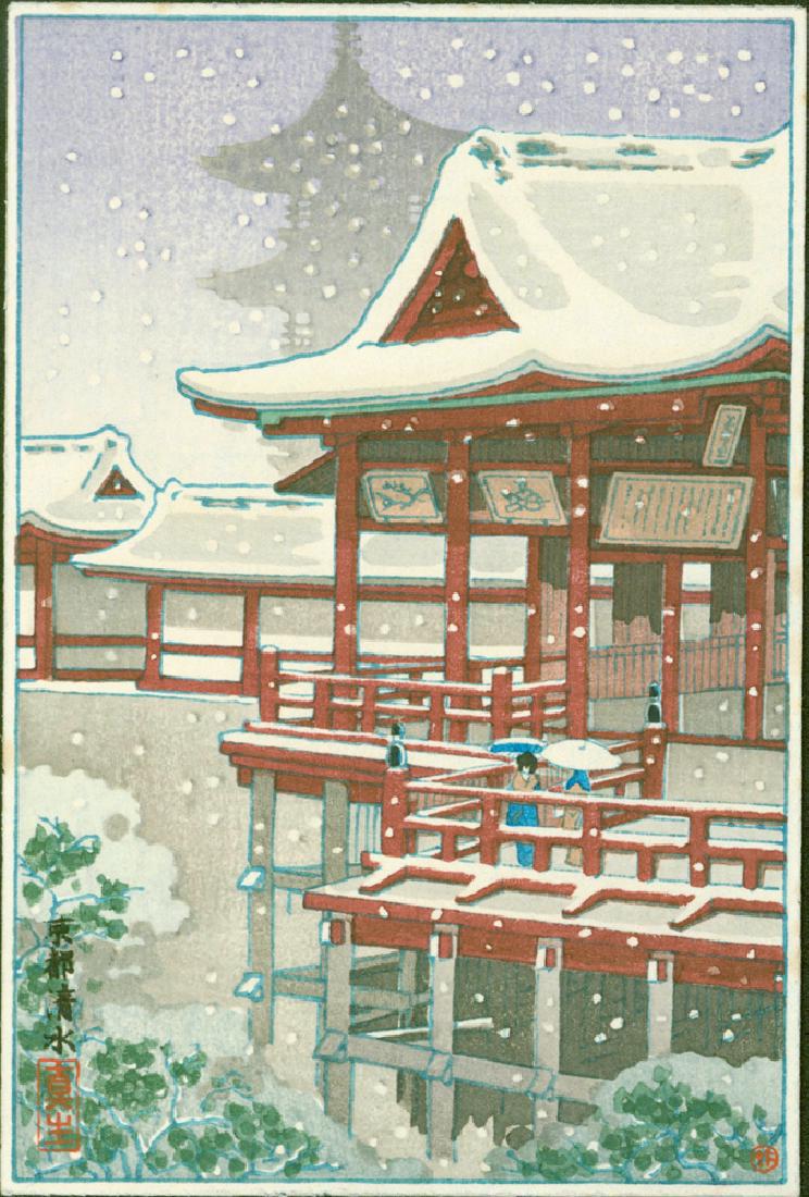 Tsuchiya Koitsu Pre-war First Edition Woodblock Temple: Artist: Tsuchiya Koitsu Title: Kyoto Kiyomizu Temple Date: 1930's. Pre-war first edition Sealed by the artist. Publisher: Takemura Hideo. Bears round Takemura seal. Size: 5.5 x 3.5 inches. Koitsu cata