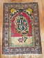 Vintage Persian Pictorial Nader Shah Rug 1.11x2.10