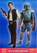 Italian Character Poster 1977 Star Wars Boba Fett
