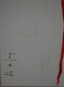 Meisje met rood haar II Signed Painting - 2