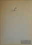 Salvador Dali Signed Etching L'adoubement de Lancelot - 3