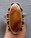 Vintage Sterling Silver Desert Jasper Southwestern Ring - 8
