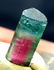 Terminated Blue Cap Watermelon Tourmaline Crystal - 3