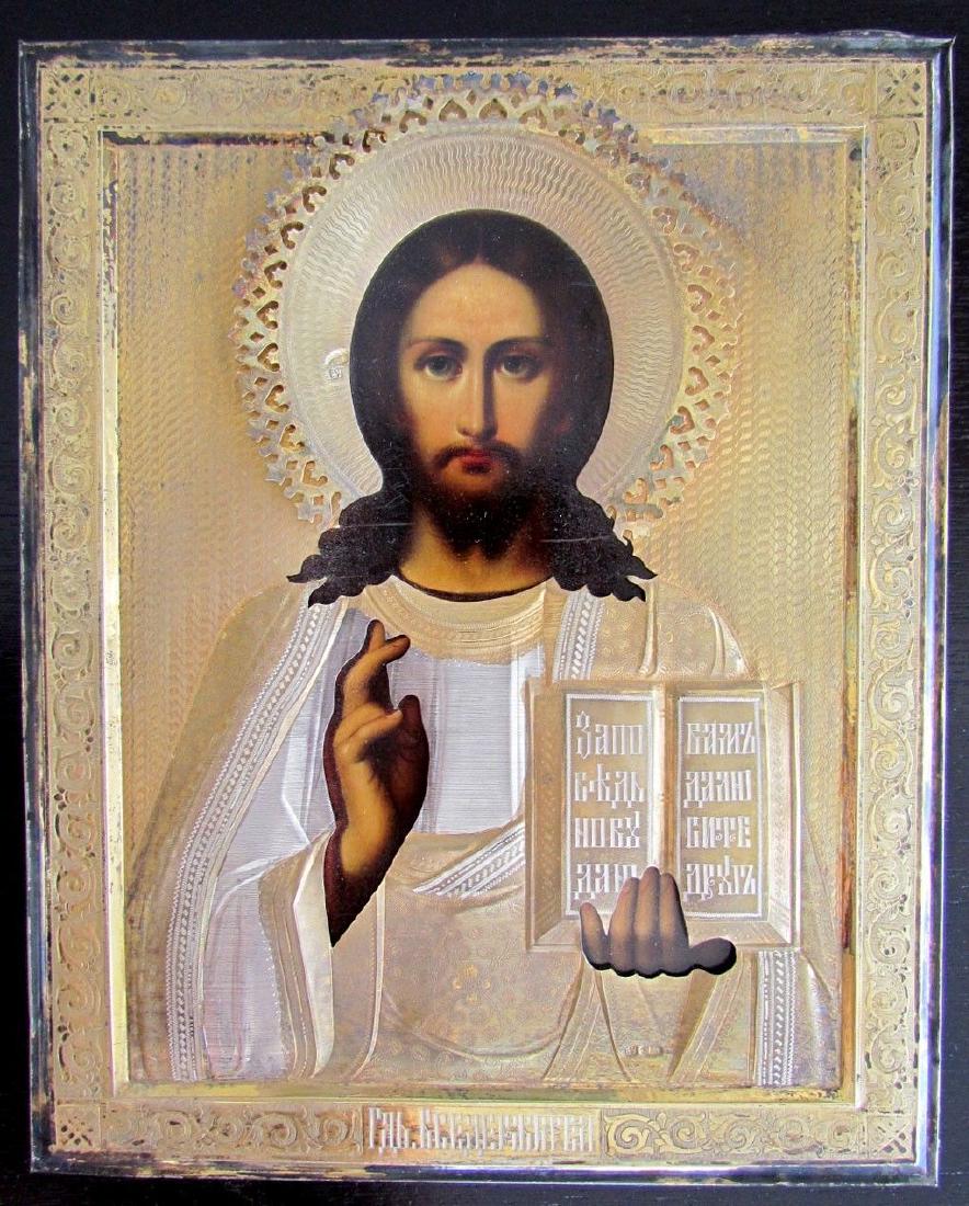 RUSSIAN ICON w/ SILVER OKLAD ANTIQUE EARLY 1900s JESUS (1 of 8)