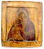 17th CENTURY RARE ANTIQUE RUSSIAN ICON VIRGIN OF