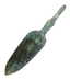 Ancient Bronze Age Spear - 2