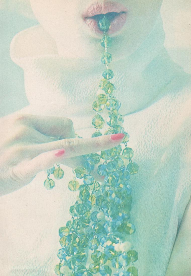 NORIAKI YOKOSUKA - Cool: Artist: NORIAKI YOKOSUKA Print Title: Cool Medium: Color Sheet-fed Gravure Printing Date: 1966 Printed in Japan Image Size: 7.25 X 10 inches Noriaki Yokosuka (1937–2003) was a Japanese photographer