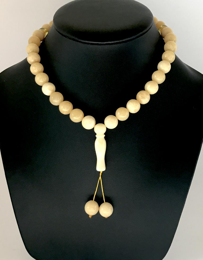 Baltic Amber Muslim Rosary Tesbih Yellow Butter White (1 of 6)