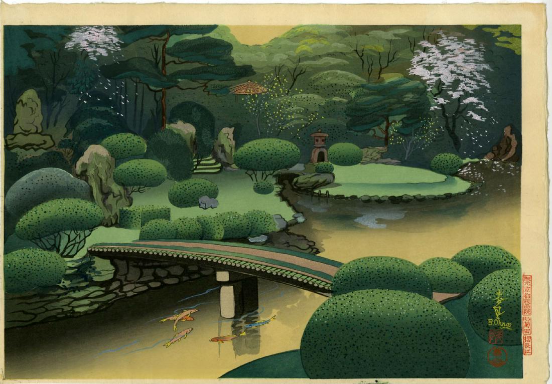 Bakufu Ohno Woodblock Kurodani Garden in Kyoto Spring (1 of 2)