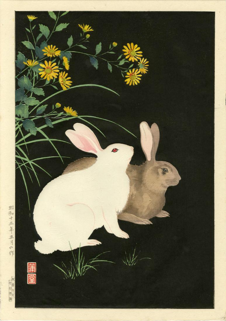 Hodo Nishimura Woodblock Two Rabbits at Night (1 of 2)