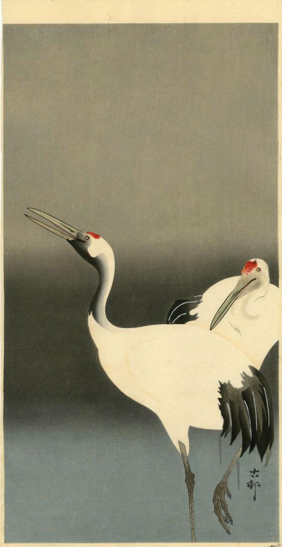 Koson Ohara Woodblock Emperor Cranes (1 of 2)