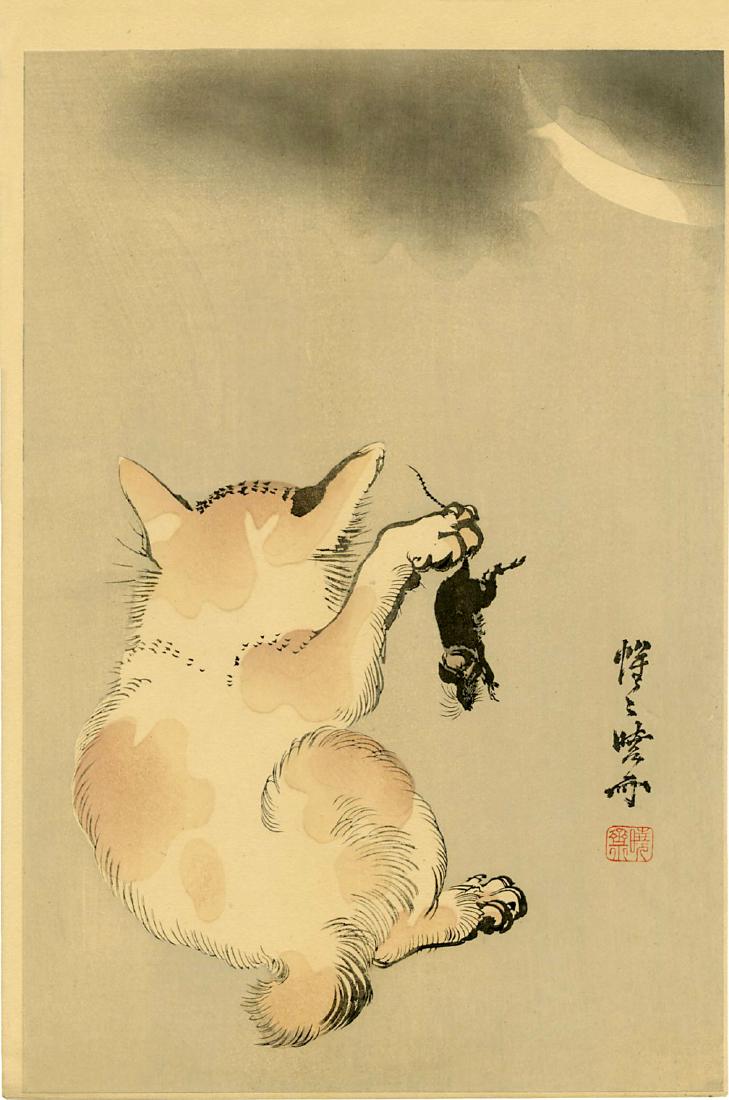 Kyosai Kawanabe Woodblock Cat with a Mouse: Artist: Kyosai Kawanabe Title: Cat with a Mouse Publisher: Hasegawa Date: 1920s Medium: Japanese woodblock print Size: oban, 10.25 x 15.5 inches Provenance: from the Robert O. Muller estate. Please no