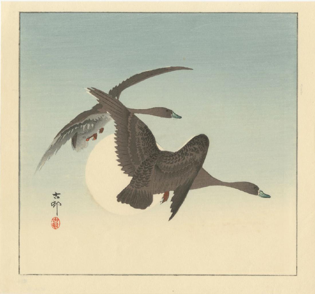 Ohara Koson Woodblock 2 Wild Geese in Flight Full Moon (1 of 2)