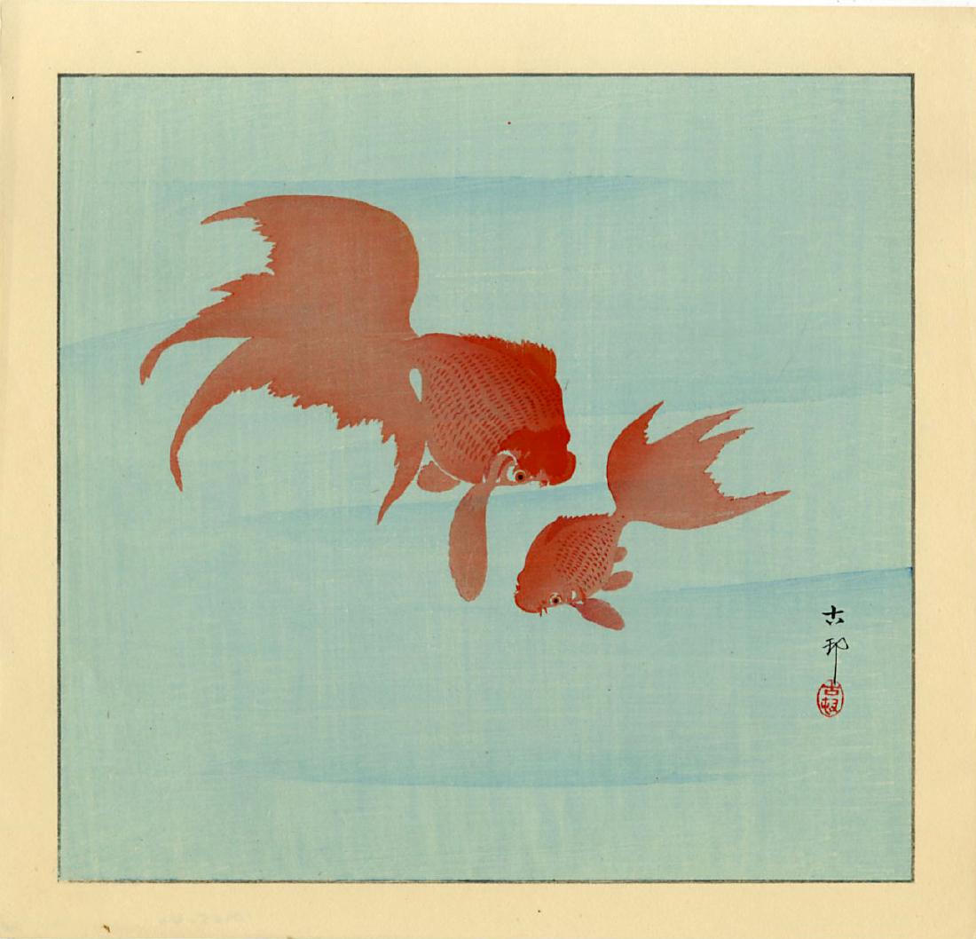 Ohara Koson Woodblock Two Goldfish: Artist: Ohara Koson Title: Two Goldfish Publisher: Kawaguchi Date: 1930s Medium: Japanese woodblock print Size: shikishi, 11.25 x 11 inches Provenance: from the Robert O. Muller estate. Please note th