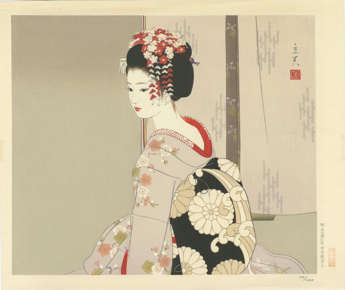 Shimura Tatsumi Woodblock Maiko woodbock (1 of 2)