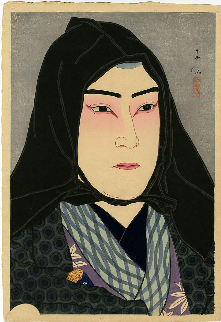Shunsen Natori Woodblock Actor Nakamura Fukusuke IV (1 of 2)