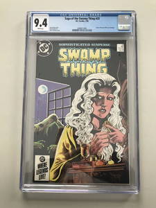 Swamp Thing (1982 2nd Series) #33 CGC 9.4 NM Near Mint