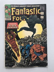 Fantastic Four (1961 1st Series) #52 First Appearance