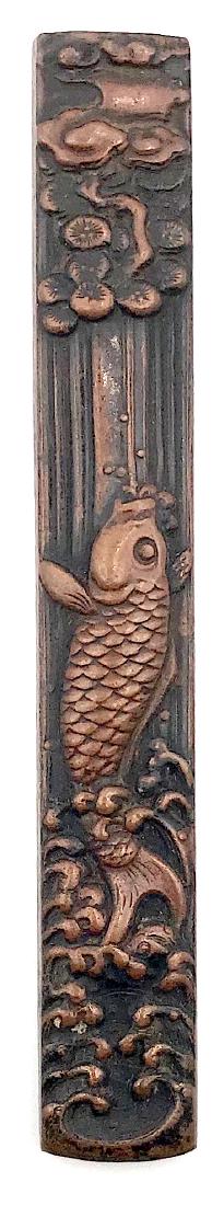 Kozuka (knife handle) (1 of 3)