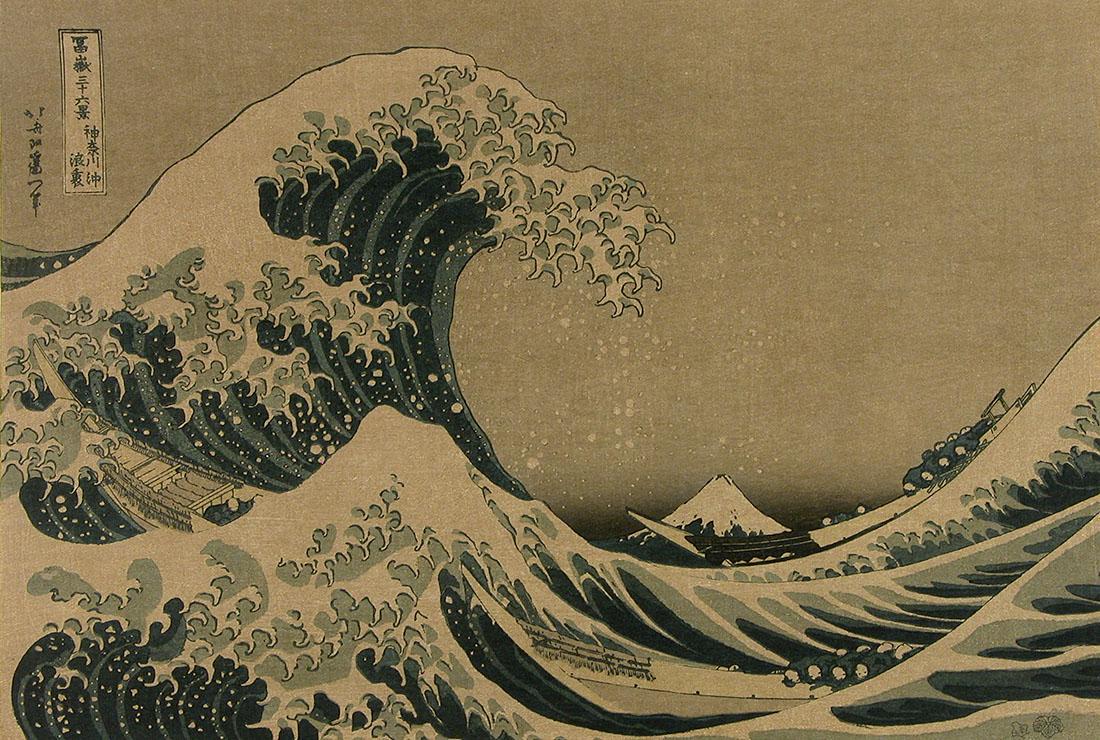 Hokusai Katsushika Woodblock Great Wave Off Kanagawa (1 of 1)