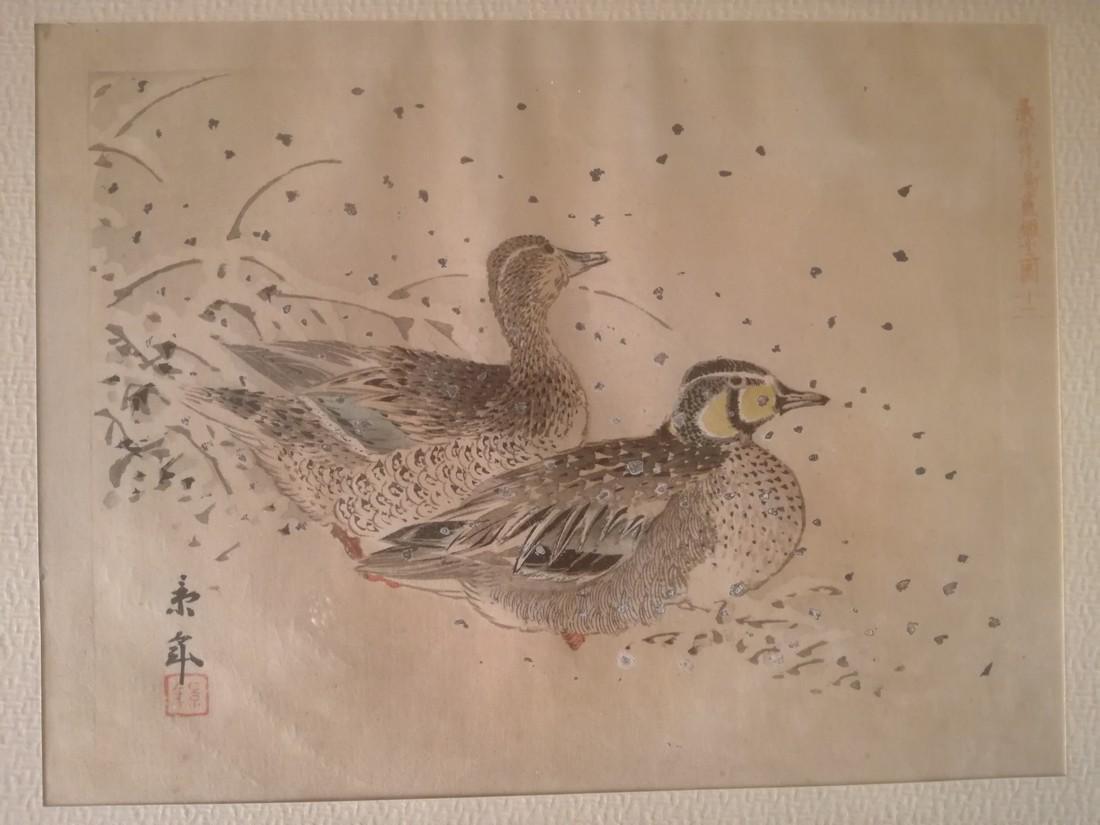 Imao Keinen Woodblock Two Ducks (1 of 4)