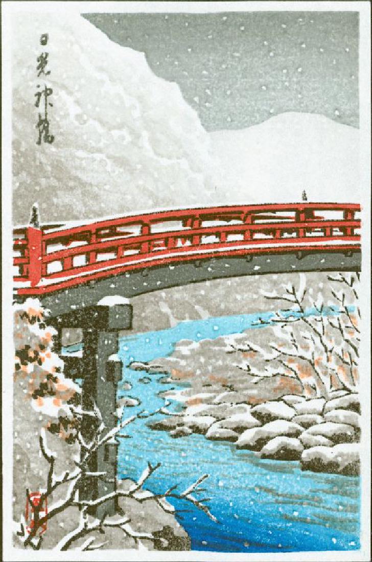 Kawase Hasui Japanese Woodblock Sacred Bridge: Artist: Kawase Hasui Sacred Bridge, Nikko Date: 1930s. This edition post-1970. Medium: Japanese Woodblock Print Size: 6.0 x 3.75 inches. Publisher: Watanabe. Excellent condition. Please note that this