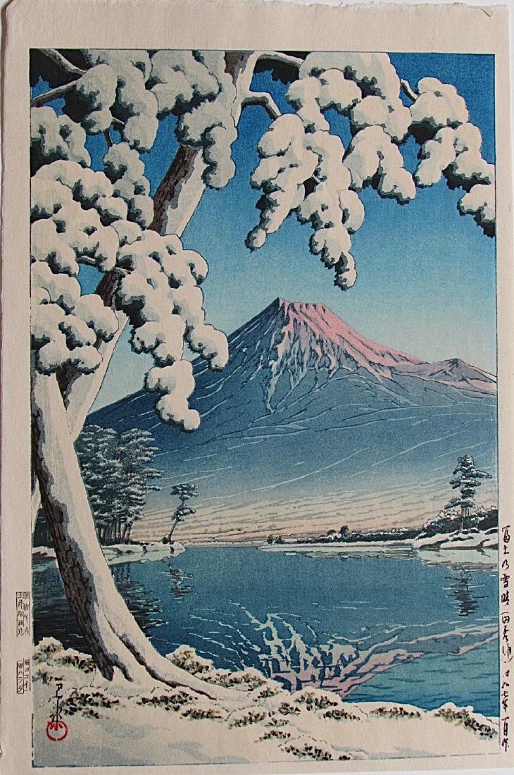 Kawase Hasui Woodblock Clearing After Snowfall (1 of 4)