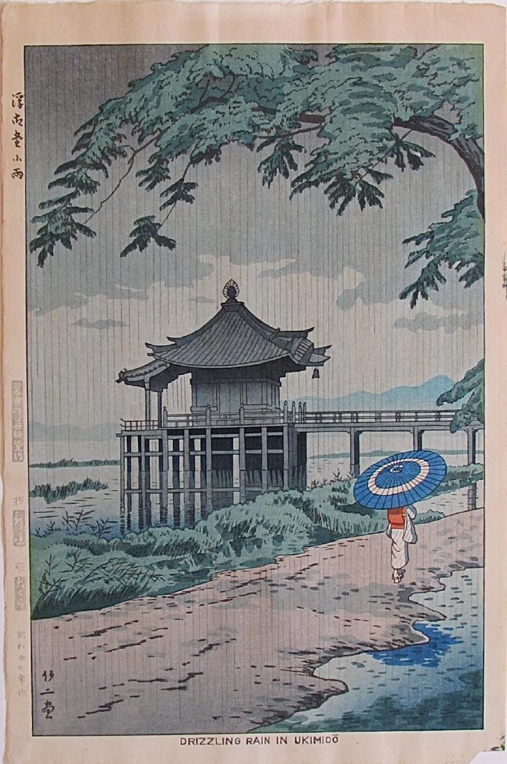 Takeji Asano Woodblock Ukimido: Artist: Takeji ASANO (1900-2002) Subject: Drizzling Rain in Ukimidô Publisher: Unsodo Signature: Takeji Date: c. 1950 Medium: Japanese Woodblock Print Format: dai-ôban, 26.5 x 40.5 cm Condition: Fin