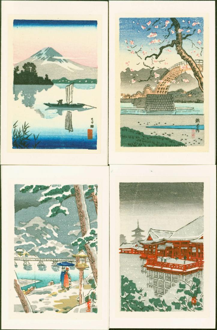 Tsuchiya Koitsu 4 Woodblock Prints (1 of 6)