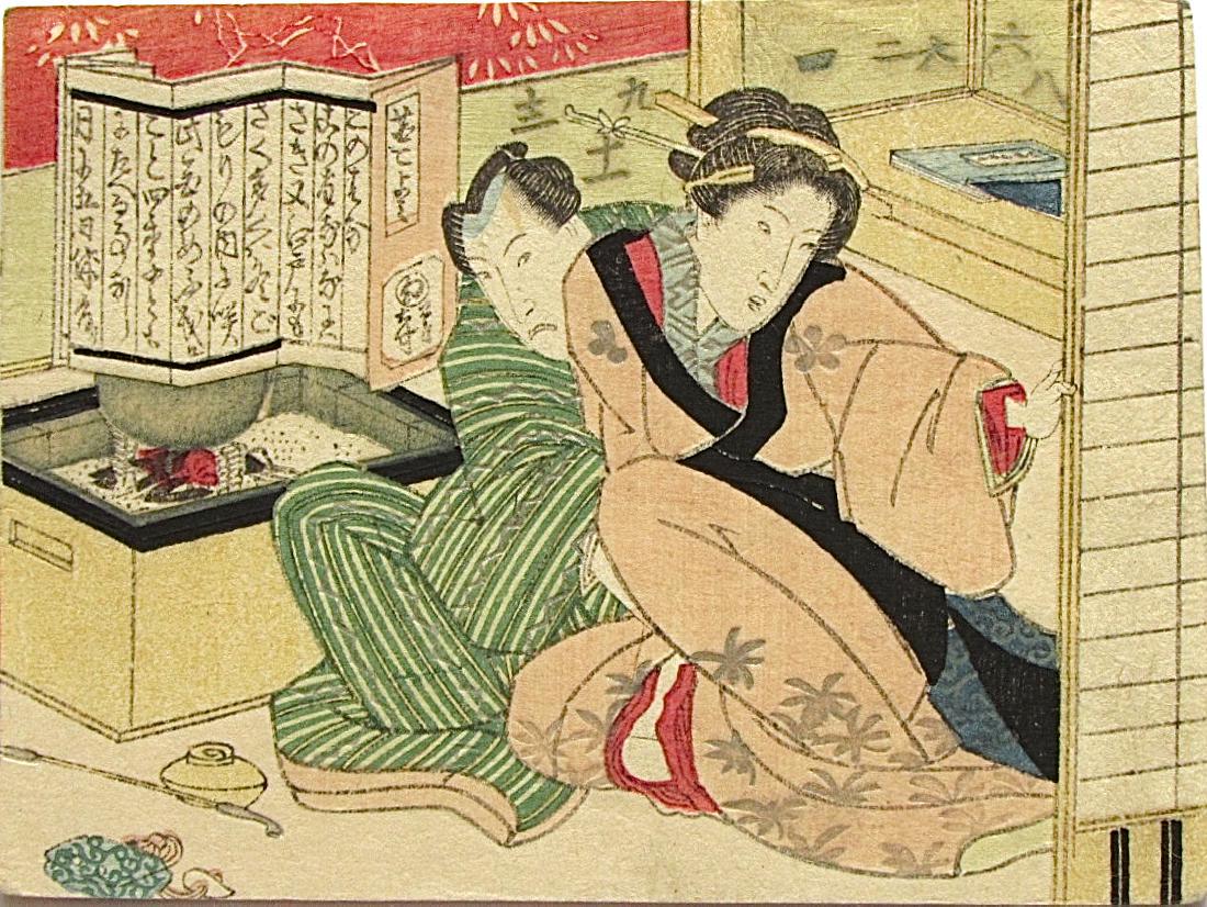 Unidentified Woodblock Woodblock Koban of Couple (1 of 2)