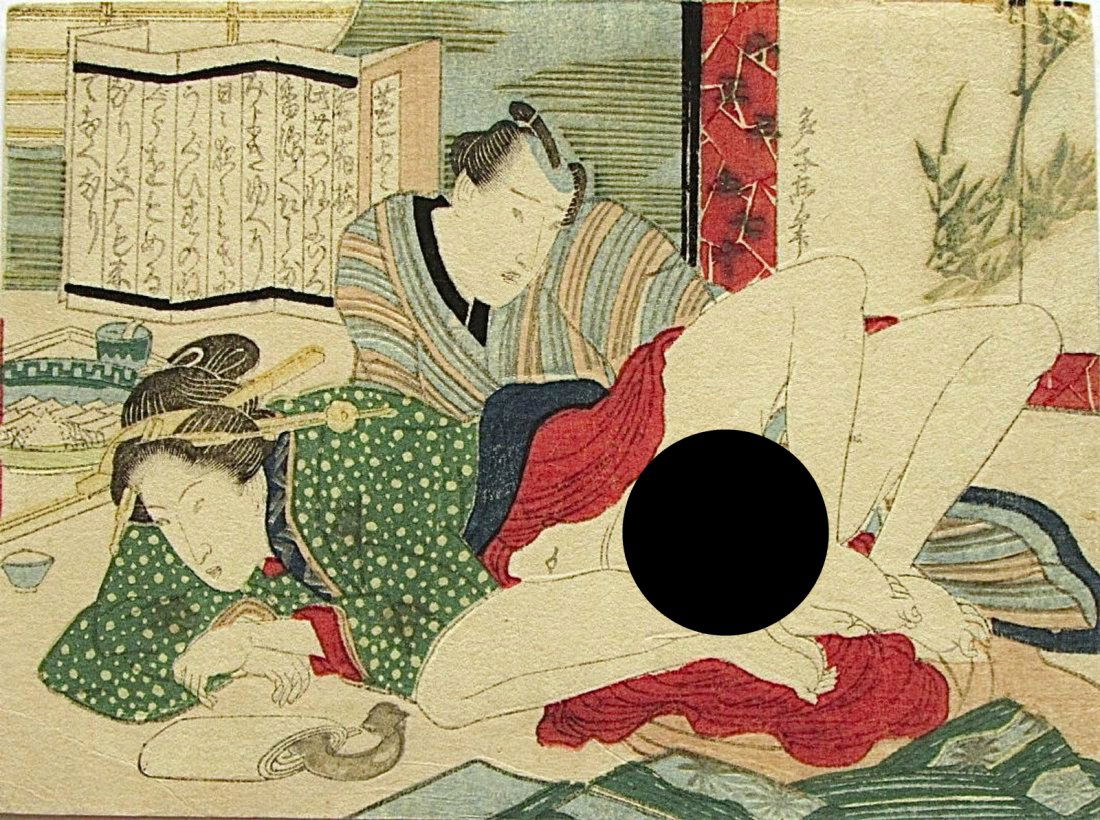 Unidentified Woodblock Woodblock Koban of Couple (1 of 3)