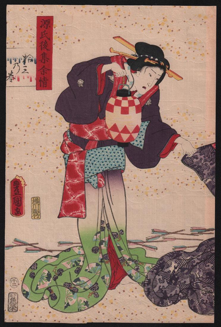 Utagawa Kunisada Woodblock Kabuki Actor as Courtesan (1 of 1)