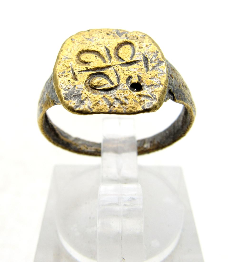 Wearable Viking Ring with Runic Symbols (1 of 3)