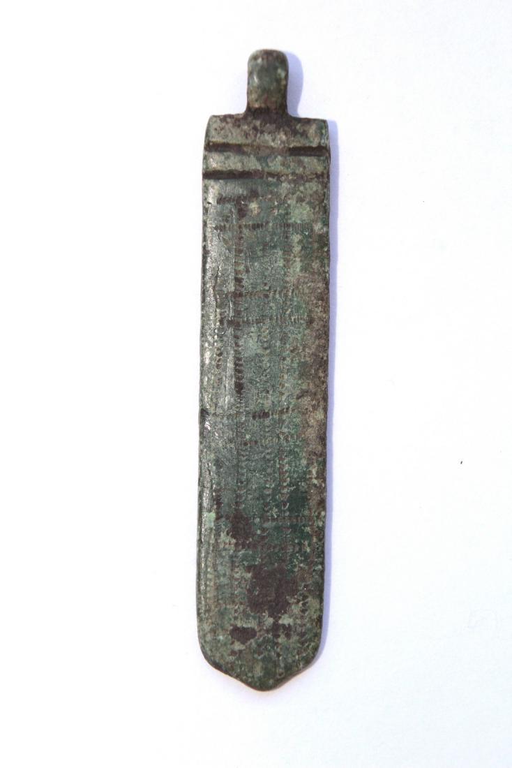 Medieval Bronze Amulet "Sown Field": Medieval bronze amulet "Sown field" Origin: Europe Period: 5th - 7th century AD Material: bronze Size: D11x51mm place of discovery - Ukraine, Ukrainian private collection Please note that this lot has