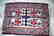 Vintage Baluch Rug 3.9x2.9