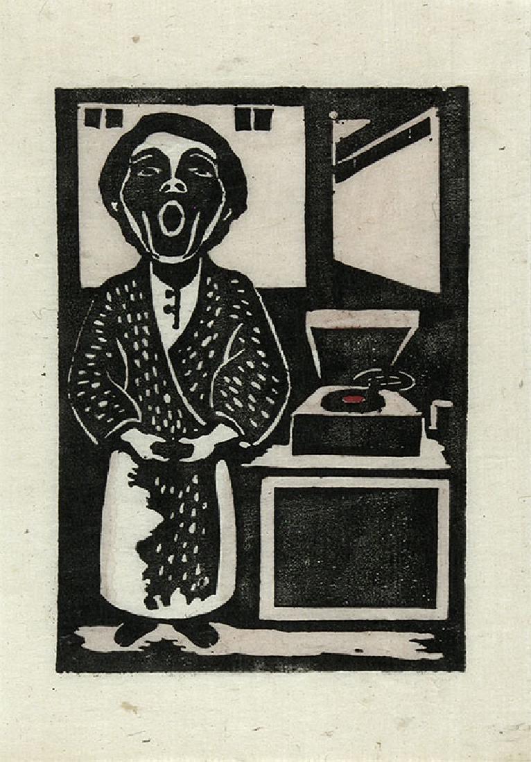 Taninaka Yasunori Woodblock Self-portrait Singing (1 of 1)