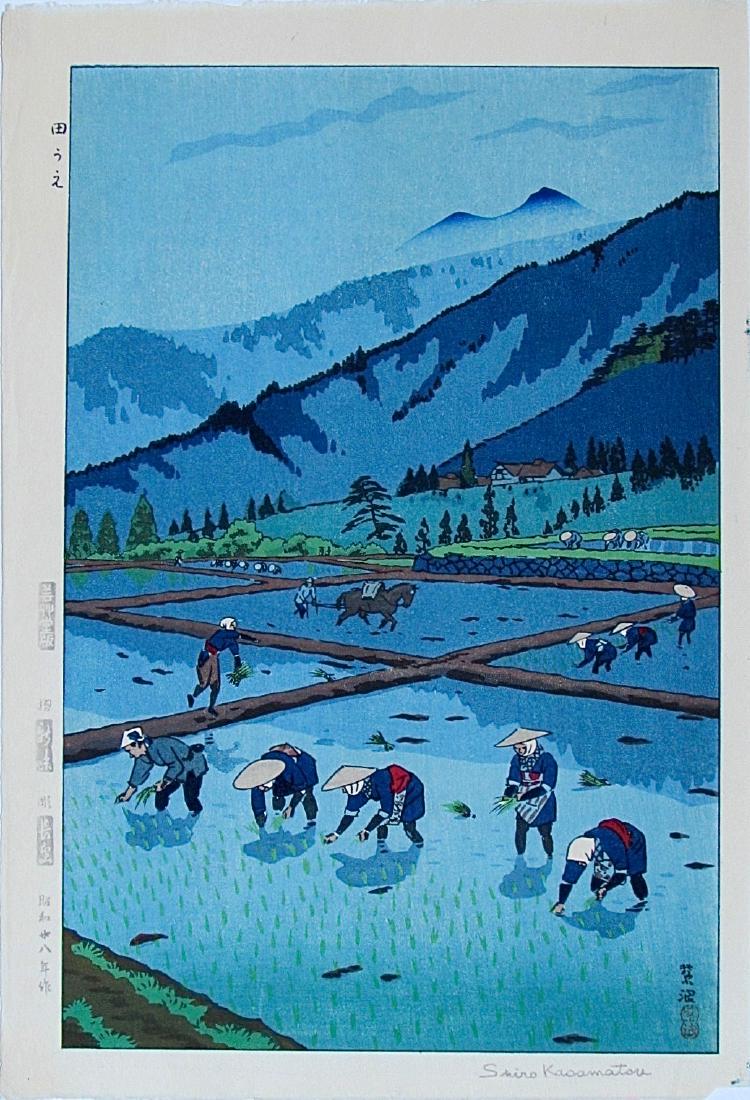 Shiro Kasamatsu Woodblock Rice Planting (1 of 2)