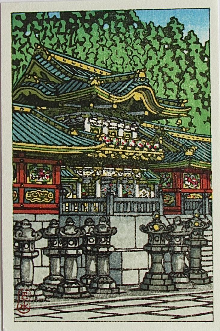 Kawase Hasui Woodblock Tossho Shrine, Nikko: Artist: Kawase HASUI (1883-1957) Subject: Tôsshô Shrine, Nikko Publisher: Watanabe Signature: Hasui Medium: Japanese Woodblock Print Date: 1930s Format: koban, 10 x 15.1 cm Condition: Fine impressio