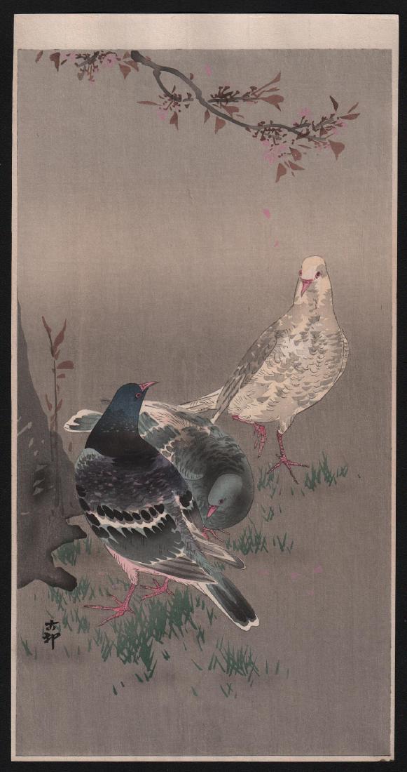 Ohara Koson Woodblock Pigeons (1 of 2)