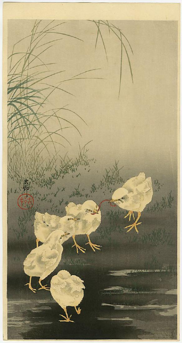 Ohara Koson Woodblock Chicks with Worm: Artist: Koson Ohara Title: Chicks with Worm Publisher: Daikokuya Date: 1920s Medium: Japanese Woodblock Print Size: ohosoban, 7.6 x 14.5 inches Provenance: from the estate of Robert O. Muller. Please