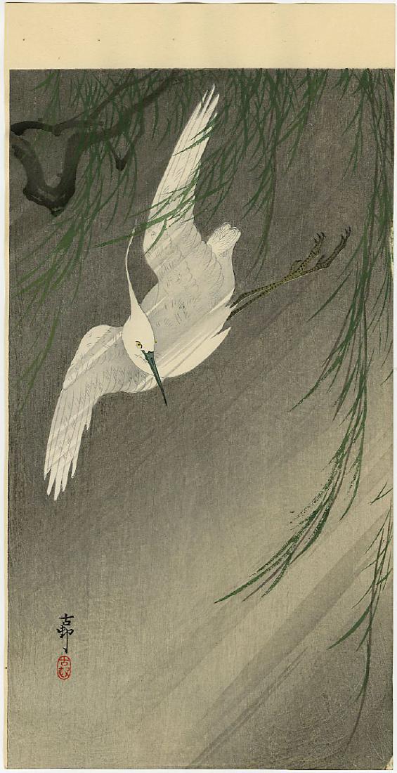 Ohara Koson Woodblock Egret Flying Willow in a Storm: Artist: Koson Ohara Title: Egret Flying Near a Willow in a Storm Publisher: Daikokuya Date: 1920s Medium: Japanese Woodblock Print Size: ohosoban, 7.25 x 14.5 inches Provenance: from the estate of Rob