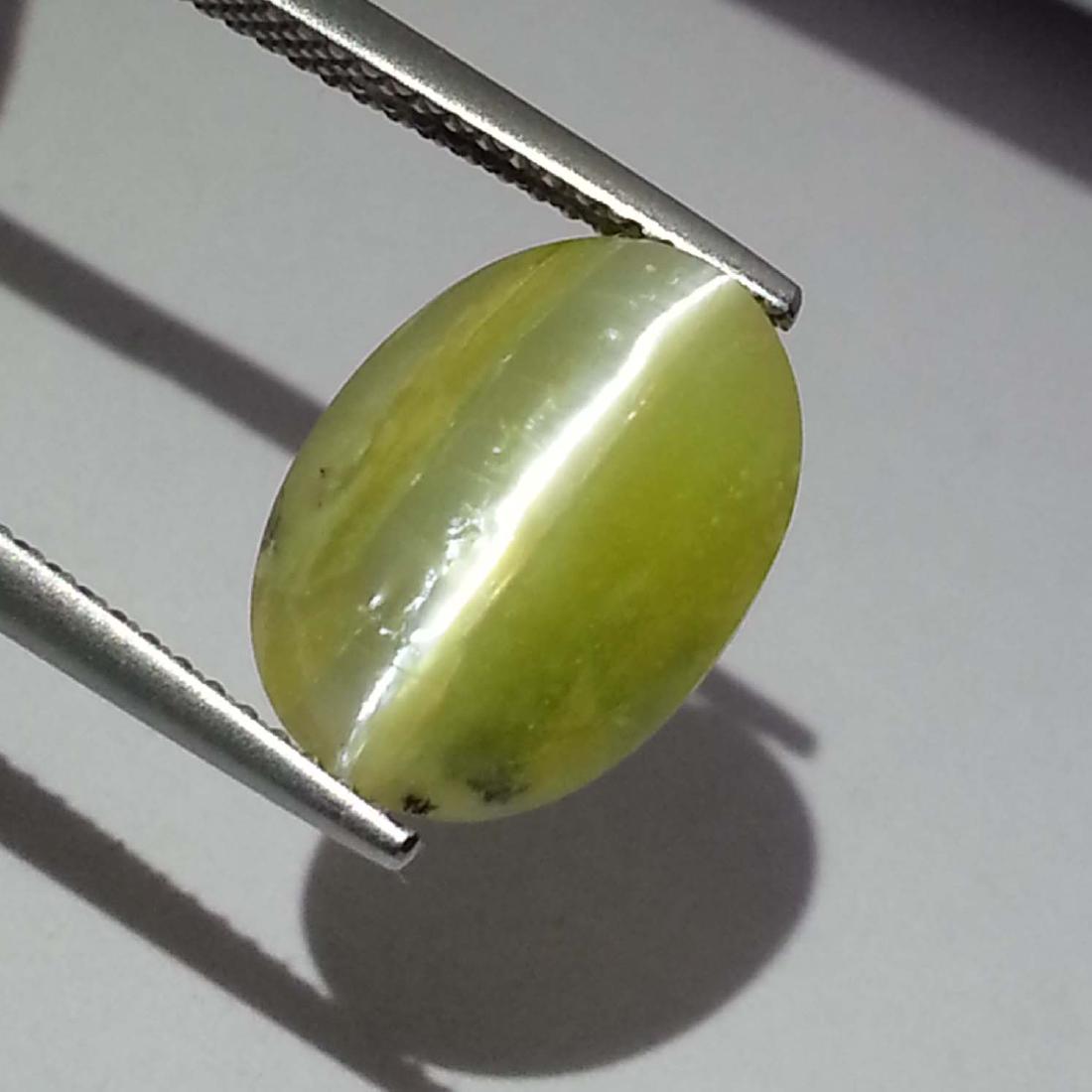 Opal Cat's Eye - 4.74 ct: Item: Opal Cat's Eye - 4.74 ct Loose gemstone Color/Clarity: VS Carat Weight: 4.74 Size (mm): 13.50 x 10.00 x 6.10 Oval - Ethiopia No Reserve: This lot starts at $1 and has no reserve as a courtesy so