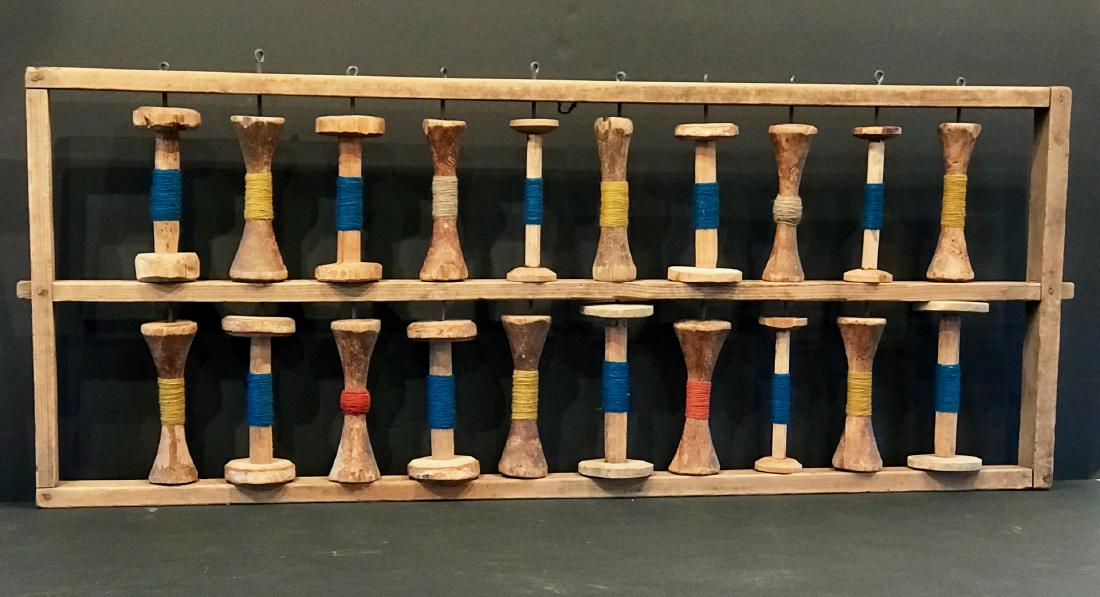 19thc Weaver’s Skarn (1 of 6)