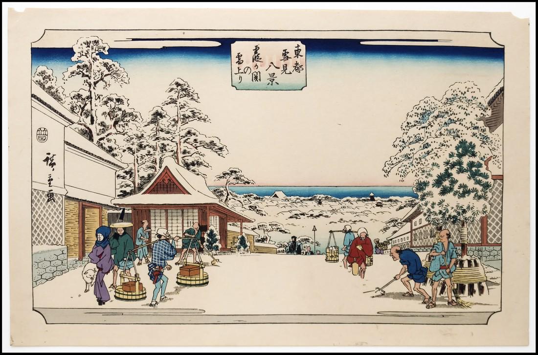 Ando Hiroshige Woodblock After the Snow at Kasumigaseki: Artist: Ando Hiroshige Title: After the Snow at Kasumigaseki Series: Eight Views of Snow in the Eastern Capital Date: Showa Era Edition Print Medium: Woodblock Size: 14.25" x 9.75" Showa Era print fro