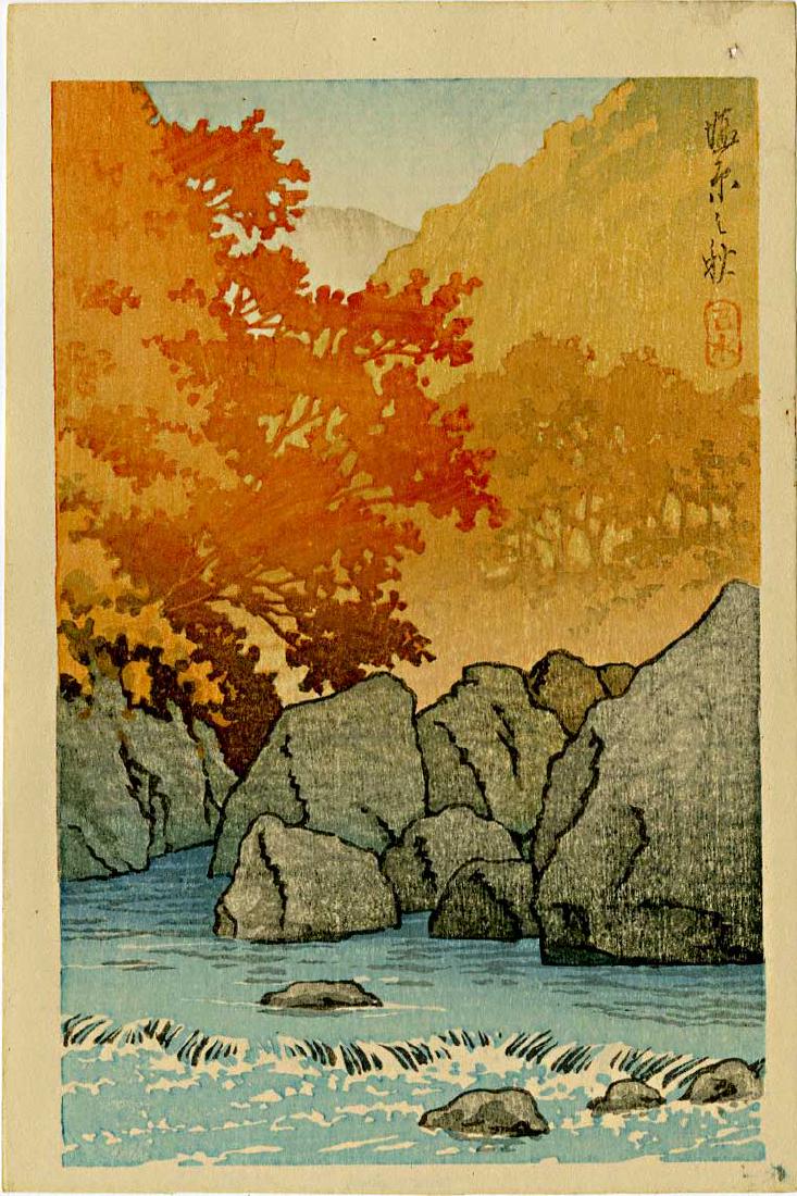 Hasui Kawase Woodblock Autumn at Shiobara: Artist: Hasui Kawase Title: Autumn at Shiobara Publisher: Watanabe Date: 1936, Hasui seal at top right Medium: Japanese woodblock print Size: 5.125 x 7.75 inches Provenance: from the Robert O. Muller 